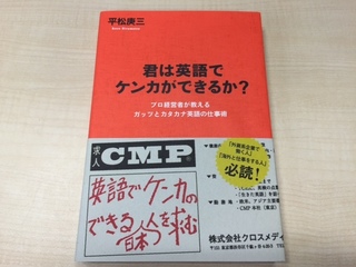 2015042101.jpg