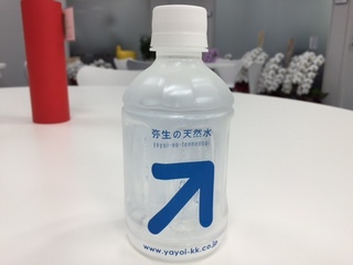 2015052701.JPG