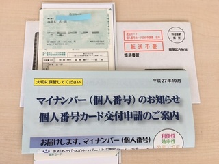 2015111902.jpg