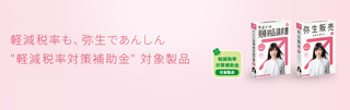 2019080701.png