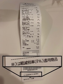 2019092001.jpg