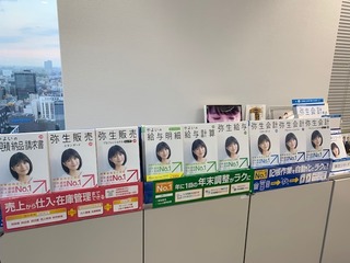 2019111902.jpg