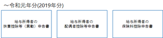 2020111702.png