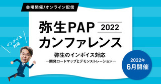 2022060201.jpg